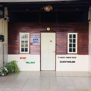 Stop @melaka マレーシア